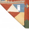 El Dokuma Kilim Fars 172227 - 157 × 199