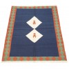 El Dokuma Kilim Fars 172228 - 152 × 189