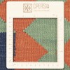 El Dokuma Kilim Fars 172228 - 152 × 189