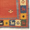 Kilim persan Fars fait main Réf ID 172231 - 147 × 192