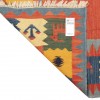 El Dokuma Kilim Fars 172231 - 147 × 192