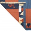 El Dokuma Kilim Fars 172232 - 144 × 195