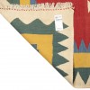 Fars Kilim Ref 172234