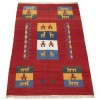 El Dokuma Kilim Fars 172235 - 145 × 216