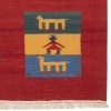 El Dokuma Kilim Fars 172235 - 145 × 216