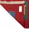 El Dokuma Kilim Fars 172235 - 145 × 216