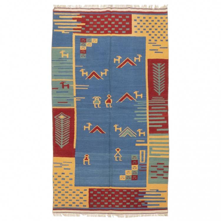 El Dokuma Kilim Fars 172236 - 139 × 241