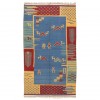 El Dokuma Kilim Fars 172236 - 139 × 241