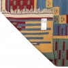 El Dokuma Kilim Fars 172236 - 139 × 241