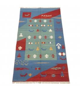 Kilim persan Fars fait main Réf ID 172237 - 120 × 224