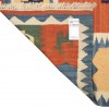 El Dokuma Kilim Fars 172241 - 129 × 179