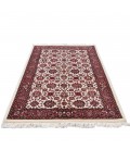 Bidjar َAfshar Rug Ref 101804