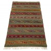 Tapis persan Golestan fait main Réf ID 172266 - 86 × 139