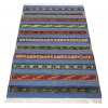 Tapis persan Golestan fait main Réf ID 172267 - 81 × 133