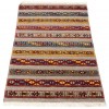 Tapis persan Golestan fait main Réf ID 172269 - 77 × 123