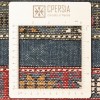 Tapis persan Golestan fait main Réf ID 172272 - 81 × 127