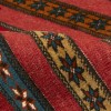 Tapis persan Golestan fait main Réf ID 172273 - 78 × 140