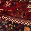 Fars Rug Ref 129206