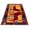 Tapis persan Fars fait main Réf ID 129212 - 136 × 202