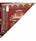 Fars Rug Ref 129215