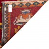 Fars Rug Ref 129215