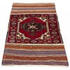 Tapis persan kurde fait main Réf ID 129225 - 90 × 150