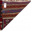 Tapis persan kurde fait main Réf ID 129225 - 90 × 150