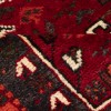 Fars Rug Ref 129227