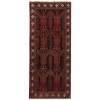 Baluch Rug Ref 129231