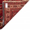 Fars Rug Ref 129233