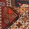 Fars Rug Ref 129234