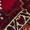 Fars Rug Ref 129237