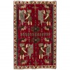 Tapis persan Fars fait main Réf ID 129240 - 180 × 275