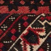 Fars Rug Ref 129241