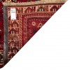 Fars Rug Ref 129244