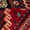 Fars Rug Ref 129244