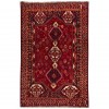 Tapis persan Fars fait main Réf ID 129245 - 165 × 242