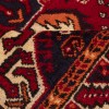 Fars Rug Ref 129245