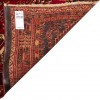 Fars Rug Ref 129246