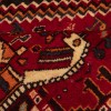 Fars Rug Ref 129246