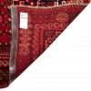 Fars Rug Ref 129248