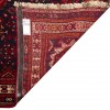 Tapis persan Fars fait main Réf ID 129250 - 231 × 322