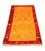Fars Gabbeh Ref 129259
