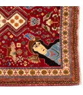 Fars Rug Ref 129260
