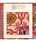 Fars Rug Ref 129260