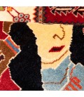 Fars Rug Ref 129260