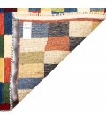 Fars Gabbeh Ref 129267