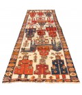 Fars Rug Ref 129279