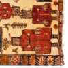 Fars Rug Ref 129279