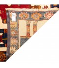 Fars Rug Ref 129279